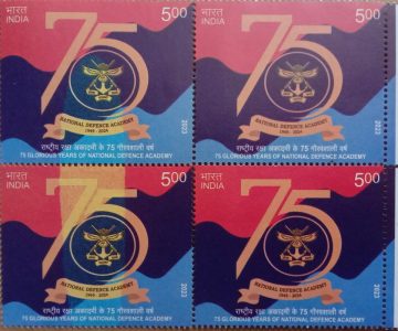 75 Glorious Years of National Defence Academy Rs.5- ( Block of 4 Stamp)