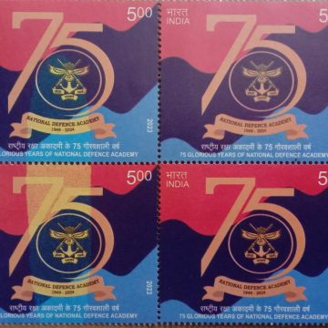 75 Glorious Years of National Defence Academy Rs.5- ( Block of 4 Stamp)