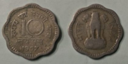 10 NAYE PAISE-1957_Used_1 N0 | Indian Postage Stamps | Indian Coins | Old Indian Currency | Rare Indian Coins | Numismatic Collection India