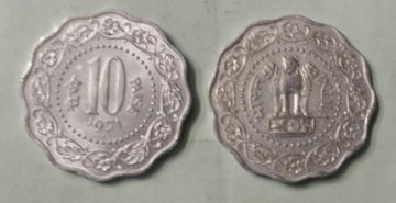 10 PAISE-1971_UNC_1 N0