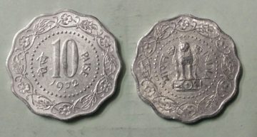 10 PAISE-1972_UNC_1 N0