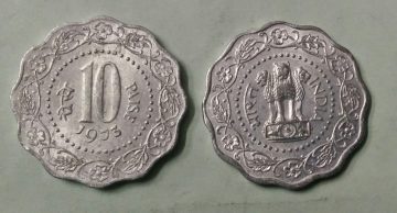 10 PAISE-1973_UNC_1 N0