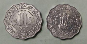 10 PAISE-1974_UNC_1 N0