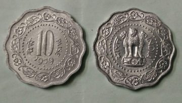 10 PAISE-1979_UNC_1 N0