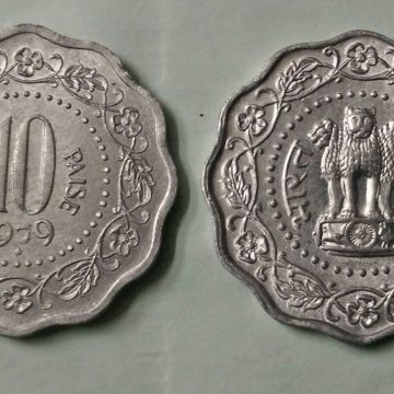 10 PAISE-1979_UNC_1 N0