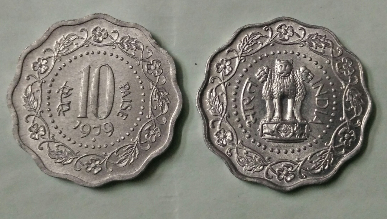 10 PAISE-1979_UNC_1 N0
