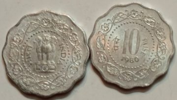 10 PAISE-1980-UNC-1 NO (KOLKATTA MINT)