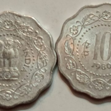 10 PAISE-1980-UNC-1 NO (KOLKATTA MINT)