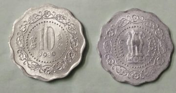 10 PAISE-1980_UNC_1 N0