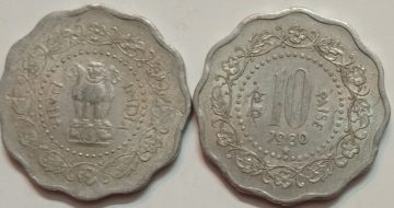 10 PAISE-1980_USED_1 N0 (HYDERABAD MINT)
