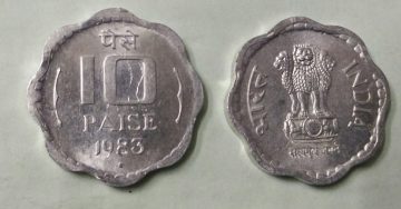 10 PAISE-1983_UNC_1 N0