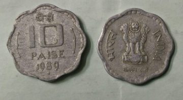 10 PAISE-1989_Used_1 N0