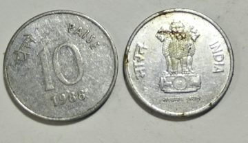 10 PAISE-1988_Used_1 N0