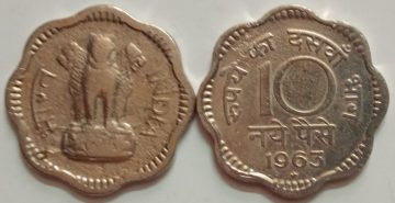 10 NAYE PAISE-1963_USED_1 N0 (HYDEABAD MINT)