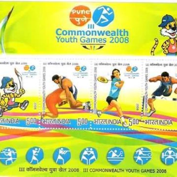 3rd Commonwealth Youth Games Pune - 2008 (Indian Miniature Sheets)