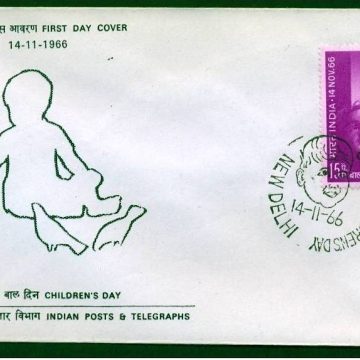 First Day Cover?14 Nov.'66 National Children's Day (fdc-1966)