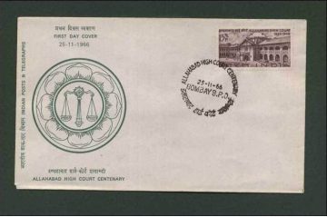 First Day Cover 25 Nov 1966 Centenary Of Allahabad High Court (fdc-1966) (spots/hinged/slightly Damaged/paper Stuck)