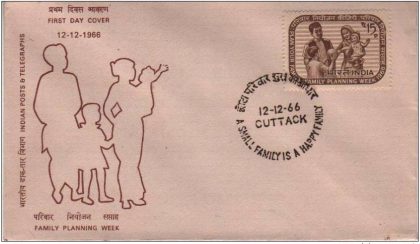 First Day Cover?12 Dec.'66 Family Planning Week (fdc-1966) | Indian Postage Stamps | Indian Coins | Old Indian Currency | Rare Indian Coins | Numismatic Collection India