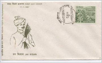 First Day Cover 11 Jan 1967 First Death Anniversary of Lal Bahadur Shashti(Jai Kisan) (Fdc-1967) (Spots/Hinged/Slightly Damaged/Paper Stuck)