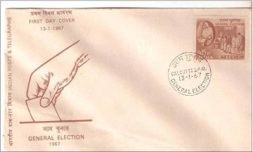 First Day Cover 13 Jan 1967 4th Indian General Election,(voters And Polling Booth) (fdc-1967) (spots/hinged/slightly Damaged/paper Stuck)