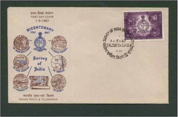 First Day Cover 01 May 1967 Survey Of India Bicentenary(Survey Emblem And Activities) (Fdc-1967) (Spots/Hinged/Slightly Damaged/Paper Stuck)