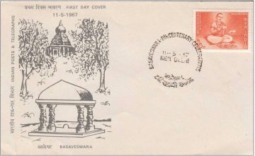 First Day Cover 11 May 1967 800th Death Anniversary of Basaveswara(Reformer And Religious Teacher) (Fdc-1967) (Spots/Hinged/Slightly Damaged/Paper Stuck)