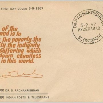 First Day Cover 05 Sep.'67 Dr. Sarvepalli Radhakrishnan (Philosopher and Educationist). (fdc-1967)