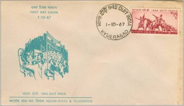 First Day Cover 01 Oct 1967 25th Anniversary of Quit India Movement (Fdc-1967) (Spots/Hinged/Slightly Damaged/Paper Stuck)