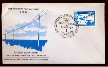 First Day Cover 09 Nov 1967 Centenary Of Indo-European Telegraph Service (Fdc-1967) (Spots/Hinged/Slightly Damaged/Paper Stuck)