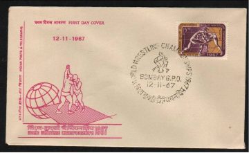 First Day Cover 12 Nov 1967 World Wrestling Championships, New Delhi (Fdc-1967) (Spots/Hinged/Slightly Damaged/Paper Stuck)