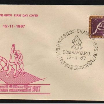 First Day Cover 12 Nov.'67 World Wrestling Championships,New Delhi (fdc-1967)