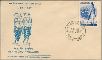 First Day Cover 01 Dec 1967 4th Anniversary's An Indian State, Nagaland (Fdc-1967) (Spots/Hinged/Slightly Damaged/Paper Stuck)