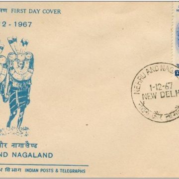 First Day Cover 01 Dec.'67 4th Anniv.As an Indian State,Nagaland (fdc-1967)