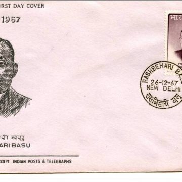 First Day Cover 26 Dec.'67 Rashbehari Basu (Founder of INA) Revolutionary (fdc-1967)