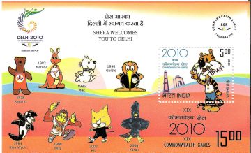 Delhi 2010 19th Commonwealth Games - 2008 (Indian Miniature Sheets)