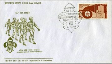First Day Cover 27 Dec 1967 Diamond Jubilee Of Scout Movement In India (fdc-1967) (spots/hinged/slightly Damaged/paper Stuck)