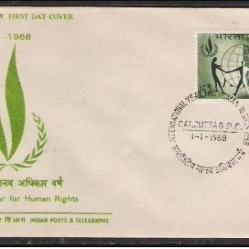 First Day Cover 01 Jan.'68 International Year for Human Rights. (fdc-1968)