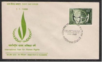 First Day Cover 01 Jan.'68 International Year for Human Rights. (fdc-1968) | Indian Postage Stamps | Indian Coins | Old Indian Currency | Rare Indian Coins | Numismatic Collection India
