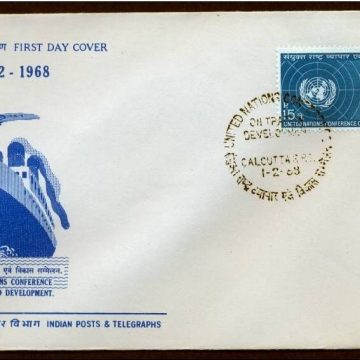 First Day Cover 01 Feb.'68 2nd United Nations Conference On Trade and Development, New Delhi (fdc-1968)