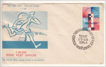 First Day Cover 01 Jul 1968 Opening Of 100000th Post Office At Berhampur Chaurasia Bihar (Fdc-1968) (Spots/Hinged/Slightly Damaged/Paper Stuck)