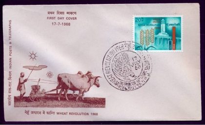 First Day Cover 17 Jul.'68 Wheat Revolution. (fdc-1968) | Indian Postage Stamps | Indian Coins | Old Indian Currency | Rare Indian Coins | Numismatic Collection India