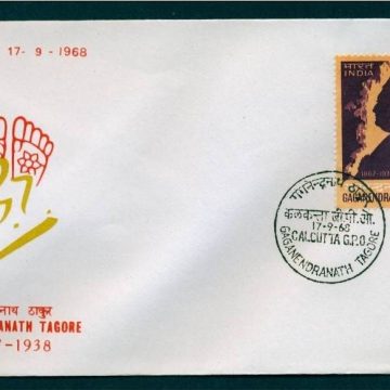 First Day Cover 17 Sep.'68 Gaganendranath Tagore(Painter and Cartoonist),30th Death Anniv. (fdc-1968)