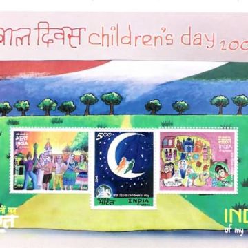 CHILDREN'S DAY_2008 (Indian Miniature Sheets)