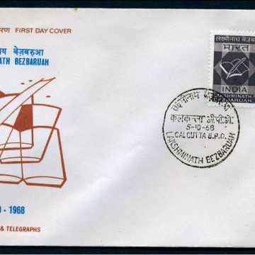 First Day Cover 05 Oct.'68 Birth Centenary of Lakshminath Bezbaruah(Author and Poet) (fdc-1968)