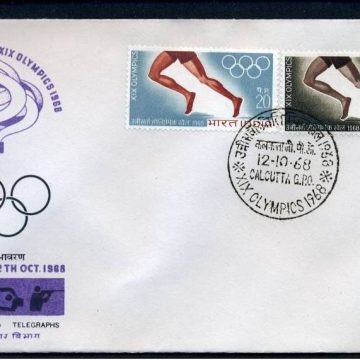First Day Cover 12 Oct.'68 XIX Olympic Games,Mexico City (fdc-1968)
