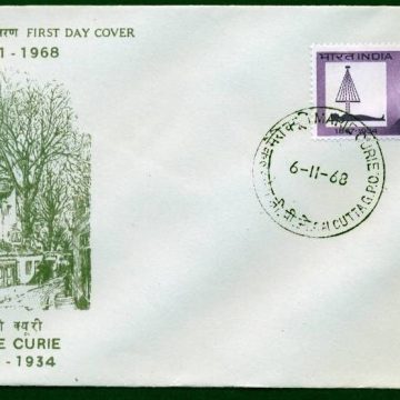First Day Cover 06 Nov.'68 Birth Centenary of Madam Marie Curie(Scientist) (fdc-1968)
