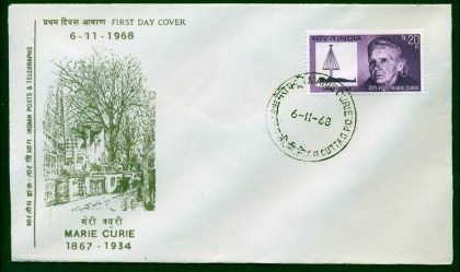 First Day Cover 06 Nov.'68 Birth Centenary of Madam Marie Curie(Scientist) (fdc-1968) | Indian Postage Stamps | Indian Coins | Old Indian Currency | Rare Indian Coins | Numismatic Collection India