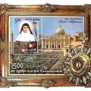 Saint Alphonsa - 2008 (Indian Miniature Sheets)
