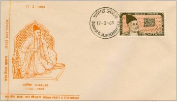 First Day Cover 17 Feb 1969 Death Centenary Of Mirza Galib(Poet) (Fdc-1969)