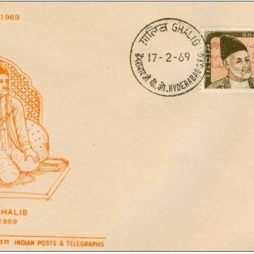 First Day Cover 17 Feb.'69 Death Centenary of Mirza Galib(Poet). (fdc-1969)